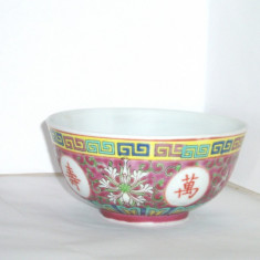 Bol (won) portelan chinezesc decorat manual wu kai - marcat Jiangxi, Jingdezhen