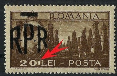 Romania 1948 Mihai uzuale eroare &amp;quot;201&amp;quot; mnh foto