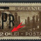 Romania 1948 Mihai uzuale eroare &quot;201&quot; mnh