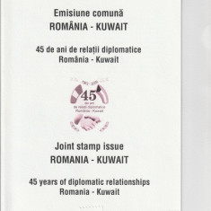 Carton filatelic ,Rom Kuwait nr lista 1806b. Romania.
