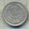8703 MONEDA- URUGUAY - 2 CENTESIMOS -anul 1953 -starea ce se vede