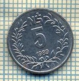 8706 MONEDA- URUGUAY - 5 NUEVO PESOS -anul 1989 -starea ce se vede
