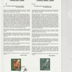 Carton filatelic ,Craciun 2009 nr lista 1850b, Romania.