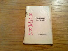 KIGAKU * Zodiacul Japonez - Takeo Mori, Richard Smith - 1994, 63 p. foto