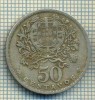 8780 MONEDA- PORTUGALIA - 50 CENTAVOS -anul 1956 -starea ce se vede, Africa