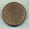 8778 MONEDA- BULGARIA - 1 LEV -anul 1925 -starea ce se vede