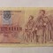 CY - 500 korun coroane 1993 (1973) Slovacia / cu timbru / RARA