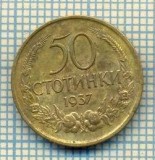 8777 MONEDA- BULGARIA - 50 STOTINKI -anul 1937 -starea ce se vede