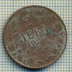 8772 MONEDA- BULGARIA - 2 LEVA -anul 1925 -starea ce se vede