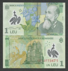 ROMANIA 1 LEU 2005 / 2012 ( prefix 12 ) [1] UNC POLYMER , necirculata foto