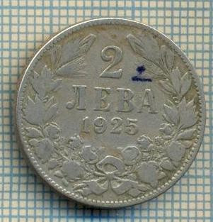 8773 MONEDA- BULGARIA - 2 LEVA -anul 1925 -starea ce se vede