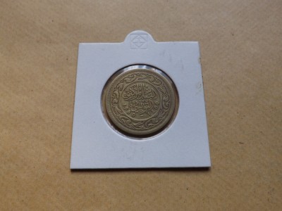 Tunisia 100 millim 1960 ( AH 1380 ) foto