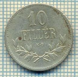 8792 MONEDA- UNGARIA - 10 FILLER -anul 1915 -starea ce se vede foto