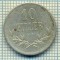 8792 MONEDA- UNGARIA - 10 FILLER -anul 1915 -starea ce se vede