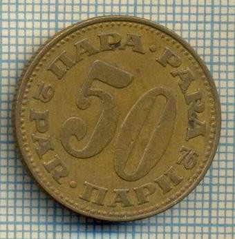 8811 MONEDA- YUGOSLAVIA - 50 PARA -anul 1976 -starea ce se vede