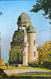 Carte postala circ. 1981 - Targu Ocna - Monumentul eroilor de pe Magura, Circulata, Fotografie