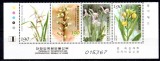 COREEA DE SUD 2002, Flora, serie neuzata, MNH, Nestampilat