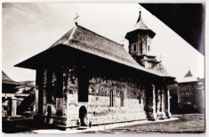A.7 RPR CP necirculata manastirea Moldovita jud Suceava foto
