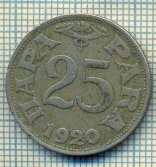 8806 MONEDA- YUGOSLAVIA - 25 PARA -anul 1920 -starea ce se vede foto