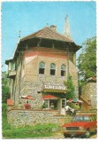 @ carte postala(marca fixa)-ARAD-Cabana Ghioroc