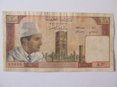 Rara! Maroc 10 Dirhams 1963 foto