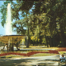 Carte postala circ.1968 - Galati - Vedere din parc