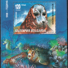 BULGARIA 1998, Fauna, serie neuzată, MNH