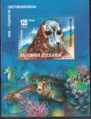BULGARIA 1998, Fauna, serie neuzată, MNH foto