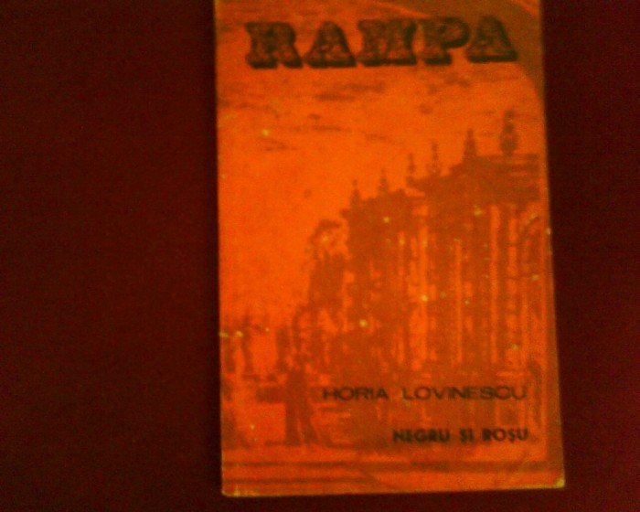 Horia Lovinescu Negru si Rosu, ed. princeps