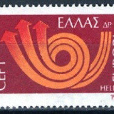 Europa-cept 1973 - Grecia cat.nr.1125-7 neuzat,perfecta stare(z)