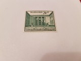 Cumpara ieftin germania reich 1940 expozitie filatelica in berlin/ serie MLH