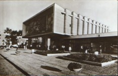 Carte postala circ. 1967 - Galati - Cinematograf in cartierul Tiglina foto