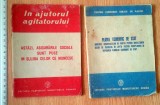 LOT 3 CARTICELE VECHI PROPAGANDA COMUNISTE -PCR /PMR, MANIFESTUL CC AL FDP