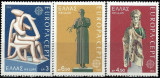 Europa-cept 1974 - Grecia cat.nr.1144-6 neuzat,perfecta stare(z), Nestampilat