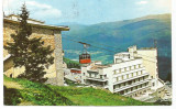 @ carte postala(ilustrata)-SINAIA -Hotelul alpin, Circulata, Printata