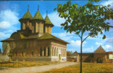 Carte postala circ. 1969 - T&icirc;rgoviste - Biserica Curtii Domnesti, Circulata, Fotografie