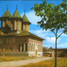 Carte postala circ. 1969 - Tîrgoviste - Biserica Curtii Domnesti