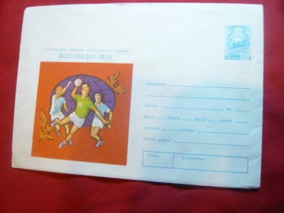 Plic ilustrat -Campionate Mondiale UniversitareBucuresti 1975 cod 1/75 foto