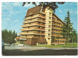 @ carte postala(marca fixa)-PREDEAL-Hotel Cioplea