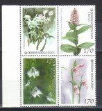 COREEA DE SUD 2001, Flora, serie neuzata, MNH, Nestampilat