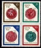 GERMANIA (DDR) 1988 &ndash; SIGILII DIN CEARA, serie BLOC nestampilata, VL3