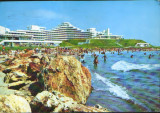 Carte postala circ. 1977 - Statiunea Cap Aurora - Vedere, Circulata, Mangalia, Fotografie