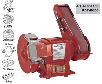 Polizor de banc cu slefuitor 250W, Raider RDP-BG05 foto mare Polizor de banc cu slefuitor 250W, Raider RDP-BG05 foto mare