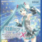 Hatsune Miku Project Diva X Ps Vita