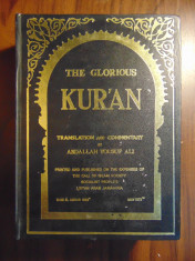 The Glorious Kur&amp;#039;an (Coranul, lb engleza-araba), 1973 foto