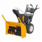 Freza de zapada 7.36 CP, Cub Cadet 530 SWE HD