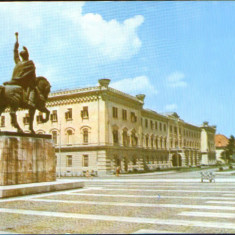 Carte postala necirc- Alba Iulia-Statuia ecvestra a lui M.Viteazul,Muzeul Unirii