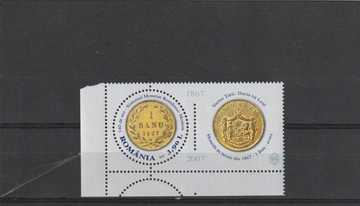 Romania ,sistem monetar ,nr lista 1782a viniete .