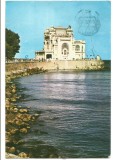 @ carte postala(ilustrata)-CONSTANTA-Restaurant Cazino