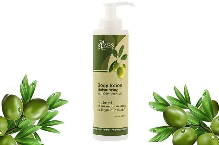 Lotiune de corp cu ulei de masline organic 250 ml Rizes foto mare Lotiune de corp cu ulei de masline organic 250 ml Rizes foto mare